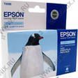 Картридж Epson Stylus RX700 T559540