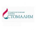 "Стомалим" Медицинское предприятие